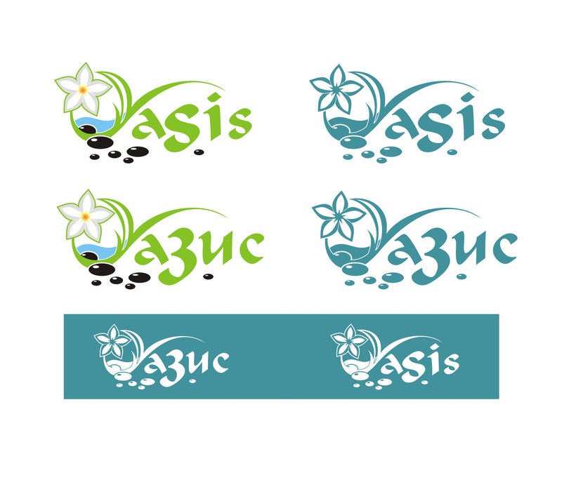Вариант логотипа с изменениями - Разработка логотипа для салона тайского массажа