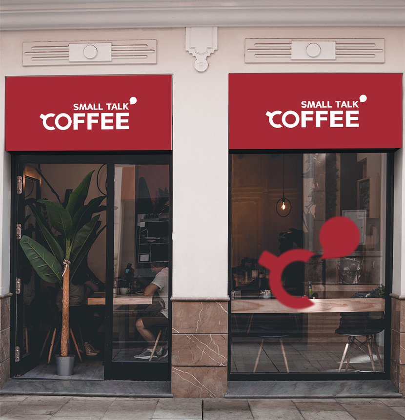 Лого и фирменный стиль для кофейни  -  автор Maria Sanin
