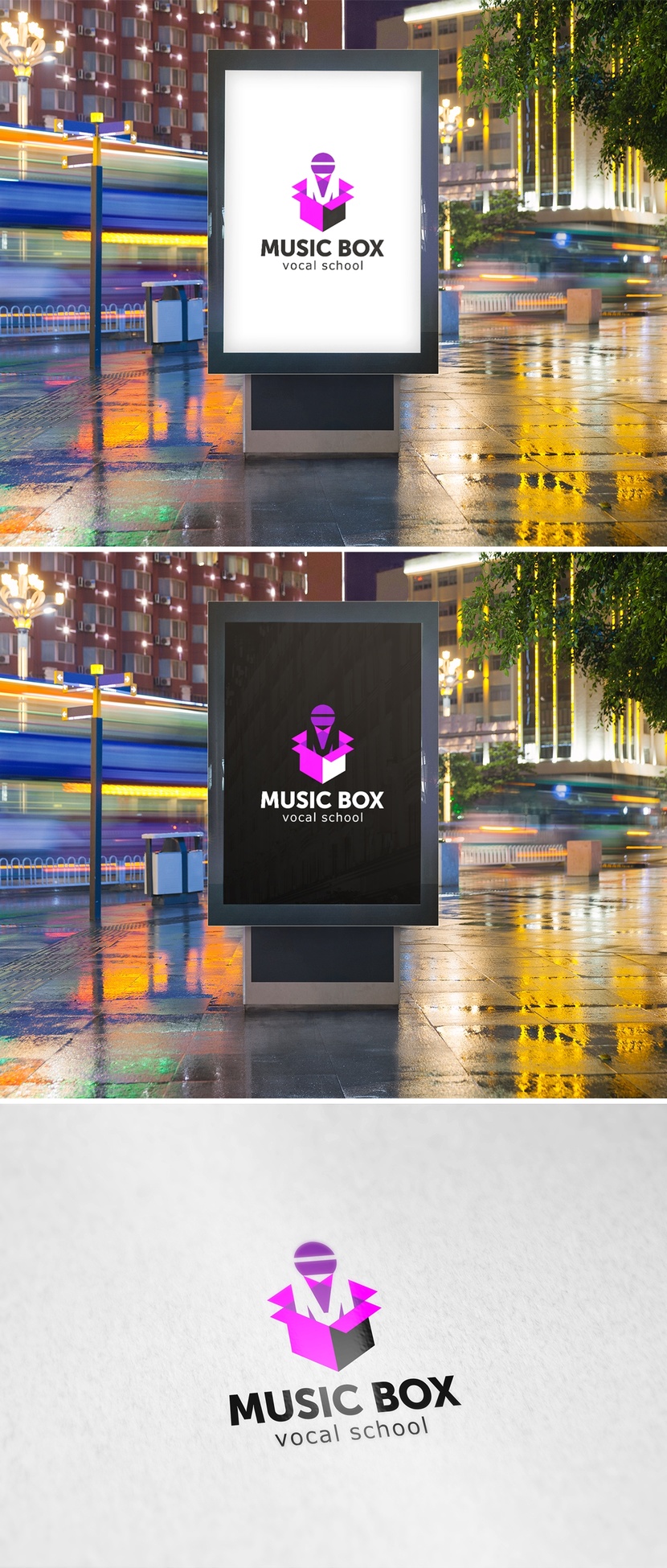 Music Box - Логотип для студии вокала MUSIC BOX