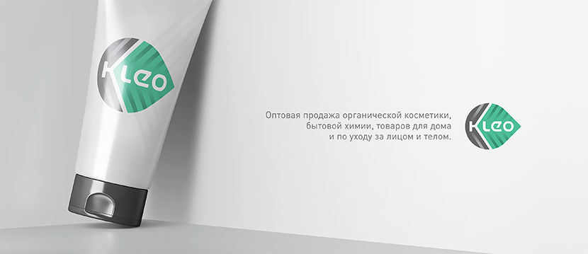 Логотип и фирменный стиль для оптовика органических товаров для семьи и дома  -  автор Vitaly Ta4ilov