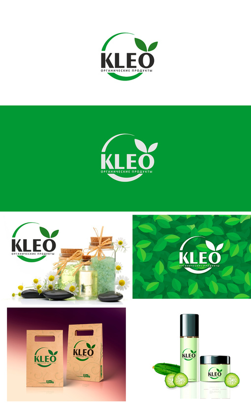 + - Логотип и фирменный стиль для оптовика органических товаров для семьи и дома