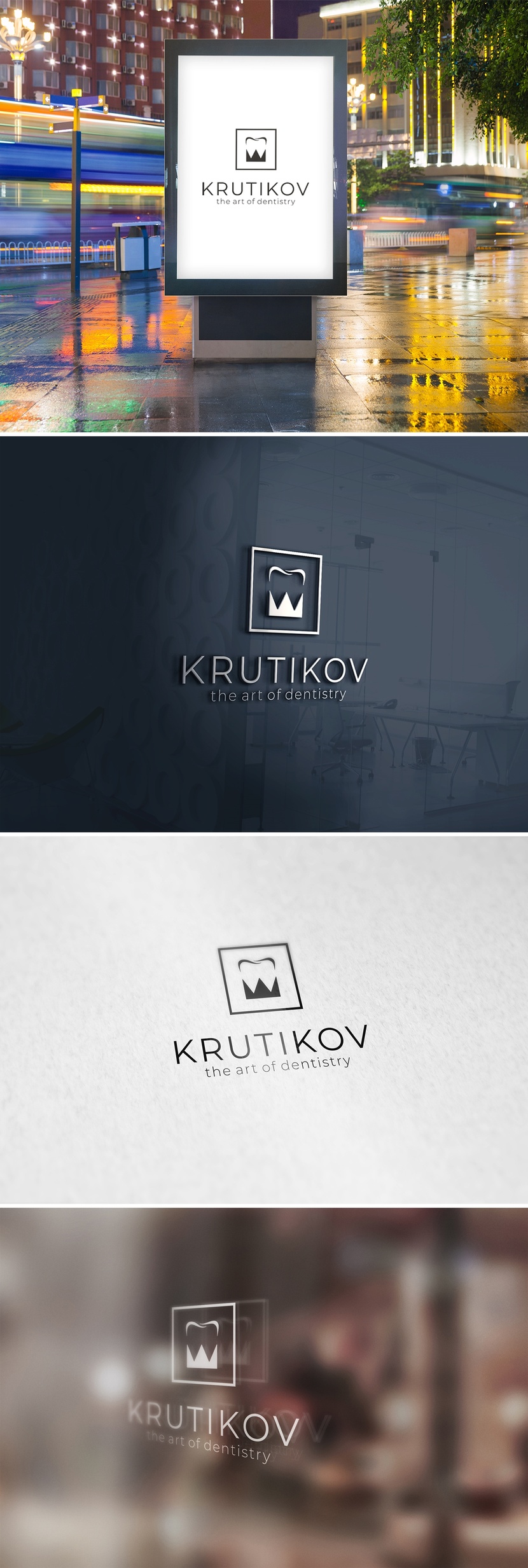 KRUTIKOV - Логотип