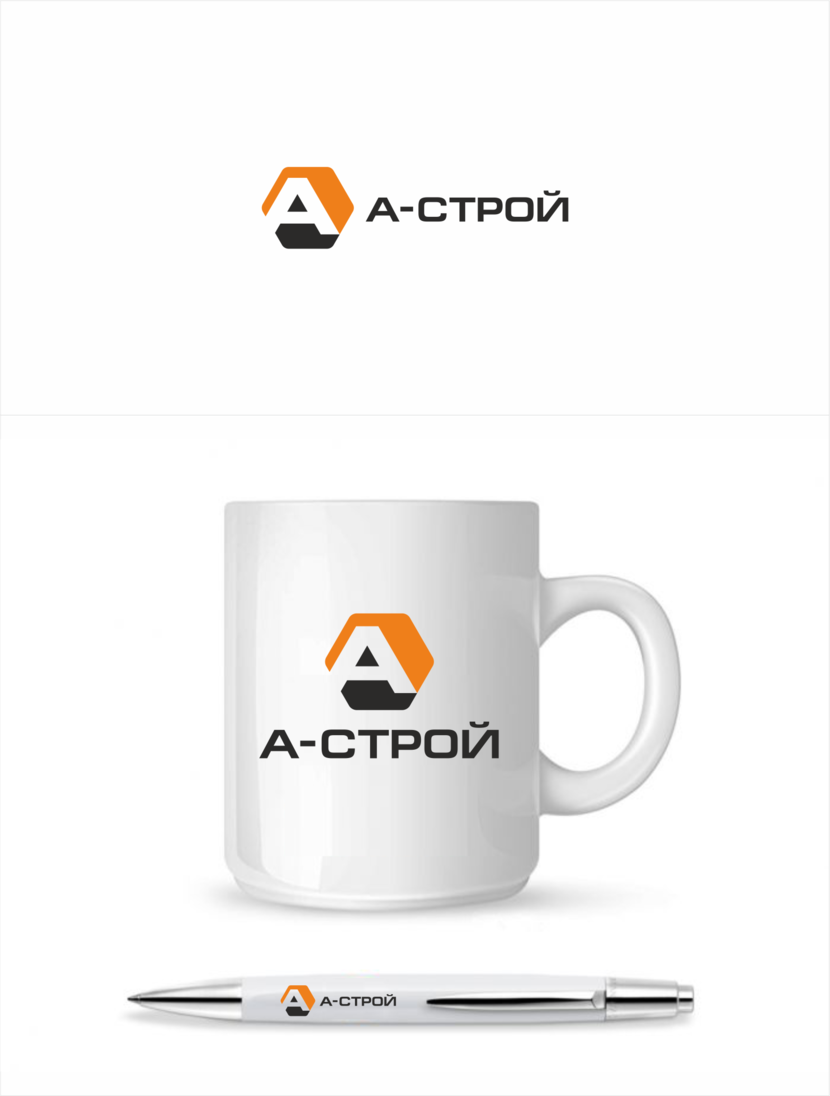 Логотип и фирменный стиль для компании в сфере строительства  -  автор Владимир Братенков