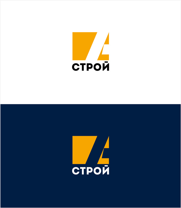 . - Логотип и фирменный стиль для компании в сфере строительства
