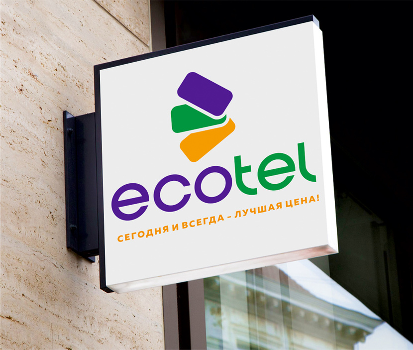 Логотип и фирменный стиль ECOTEL (магазины (точки выдачи) по продаже смартфонов по оптовым ценам (в первое время). потом добавим другие товары