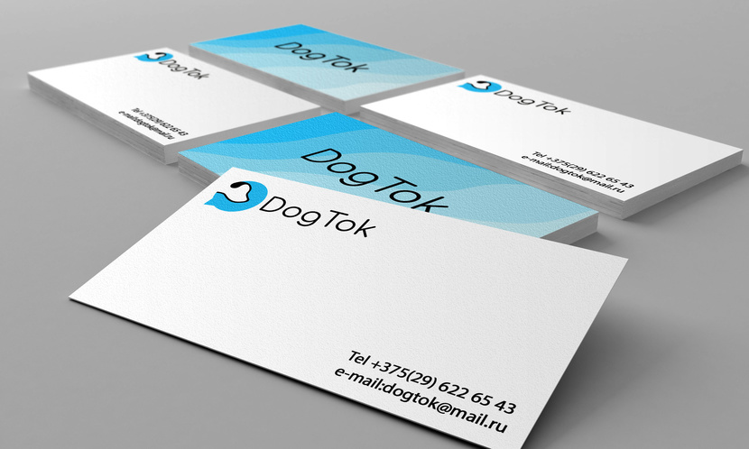 Dog2 - Логотип и фирменный стиль онлайн платформы для владельцев собак и тех кто хочет завести собаку