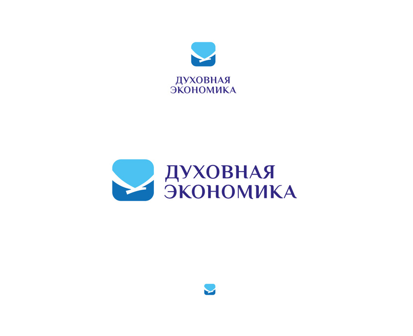 в верхней части знака, сразу над птицей - небо, и оно, ненавязчиво, повторяет  форму  сердца - Логотип онлайн-платформы "Духовная экономика"