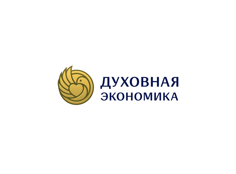+ Логотип онлайн-платформы "Духовная экономика"