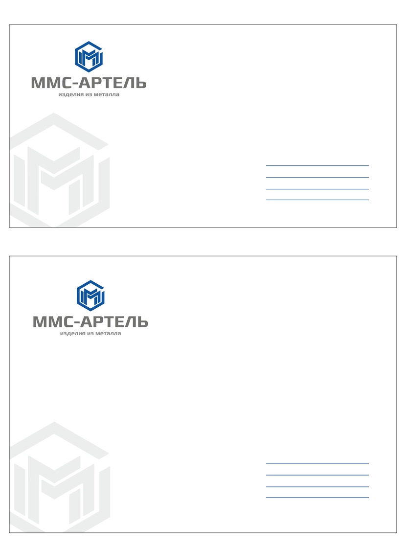 конверт - Логотип и фирменный стиль для компании производителя ворот и рольставней