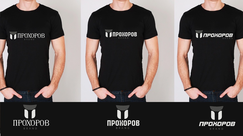 + - Разработка логотипа