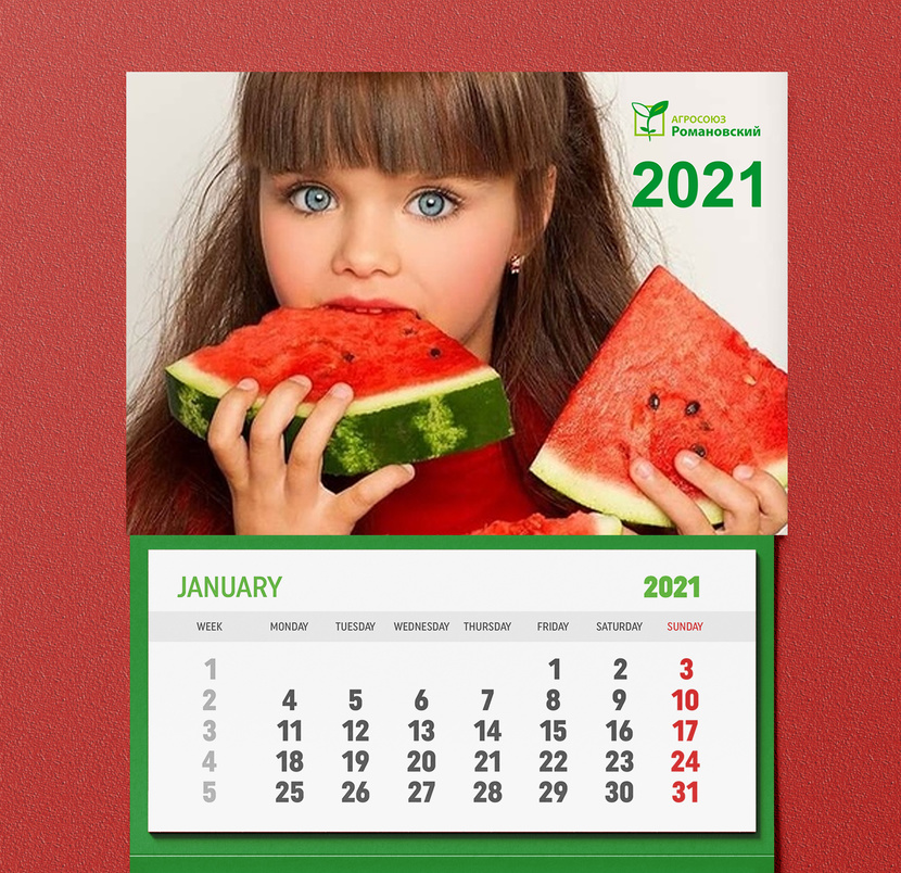 календарь на тему арбузы 2021  -  автор Ольга Баева
