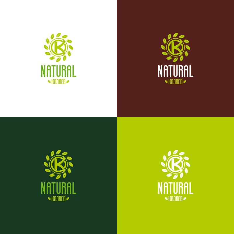 +++ - Логотип и фирменный стиль одежды и натуральных материалов.