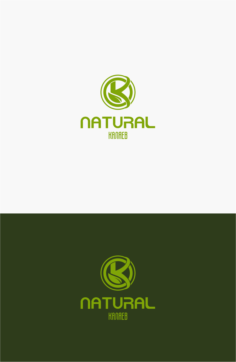 Логотип и фирменный стиль одежды и натуральных материалов.  -  автор Пётр Друль