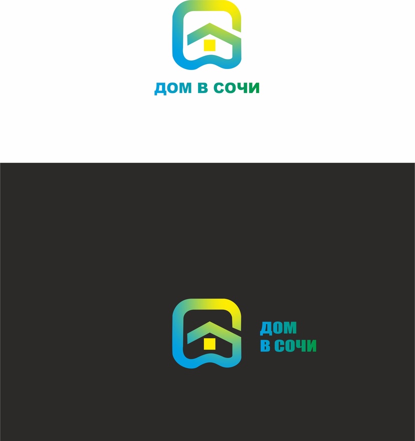 . - Логотип для строительной компании «Дом в Сочи»
