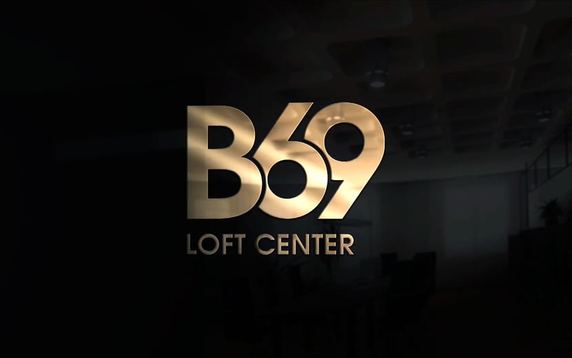 5 - Логотип для самого большого Лофт-центра Б-69 в Москве
