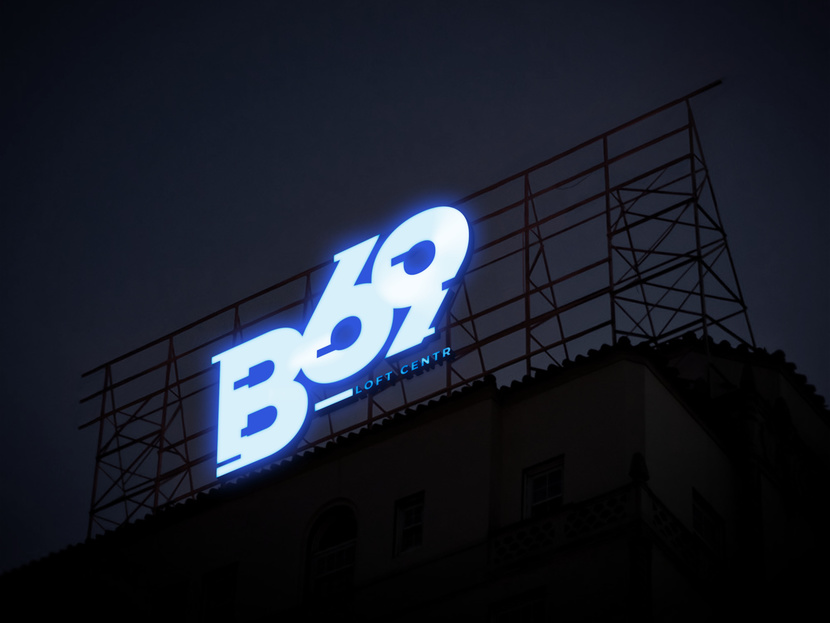 Логотип в формате неоновой вывески - Логотип для самого большого Лофт-центра Б-69 в Москве
