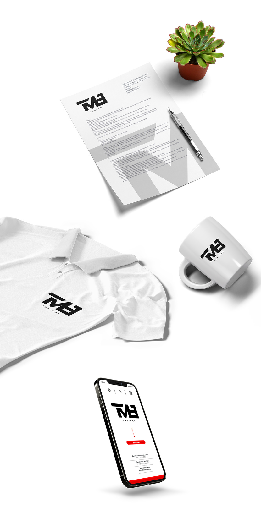 + Логотип интернет-магазина TM8