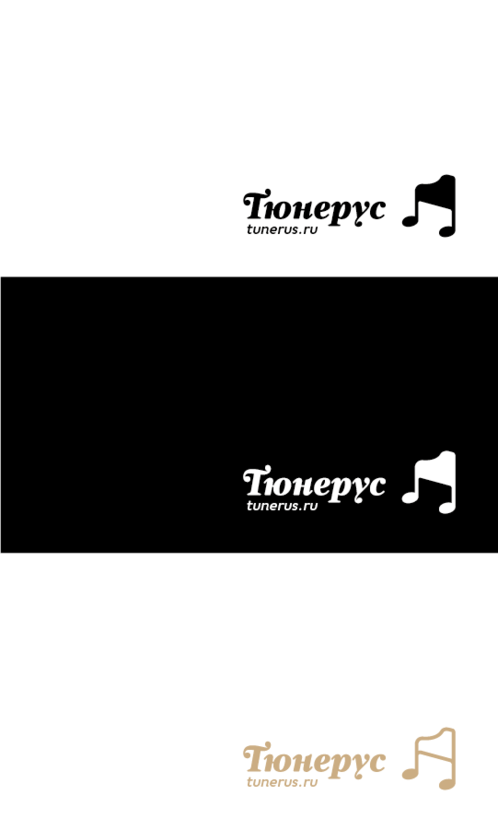 Придумать логотип для проекта  -  автор Вячеслав Стульгинский