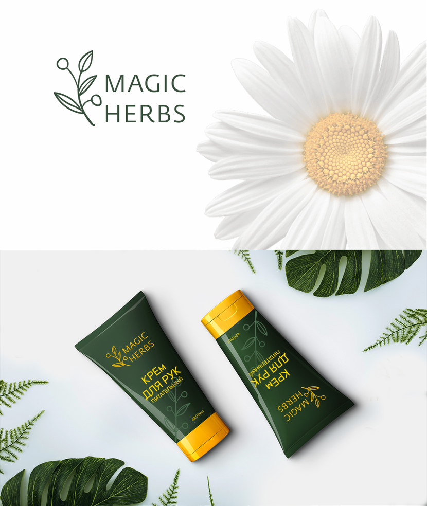 Разработка логотипа для косметических продуктов Magic Herbs.  -  автор Lara Kraseva