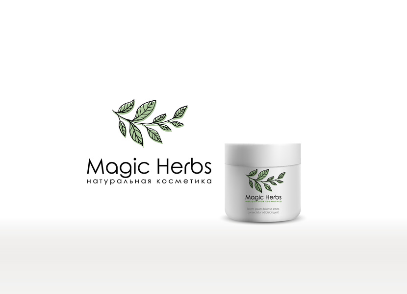 И немного в другом варианте исполнения. С уважением! - Разработка логотипа для косметических продуктов Magic Herbs.