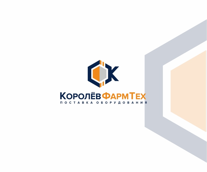 3 - Разработка логотипа для компании КоролёвФармТех