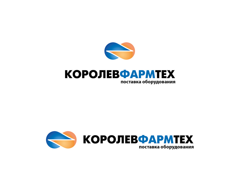 1 - Разработка логотипа для компании КоролёвФармТех