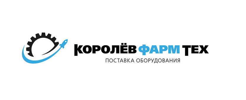 Вариант - Разработка логотипа для компании КоролёвФармТех