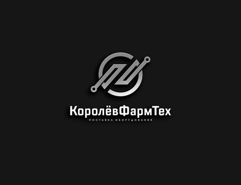 1 - Разработка логотипа для компании КоролёвФармТех
