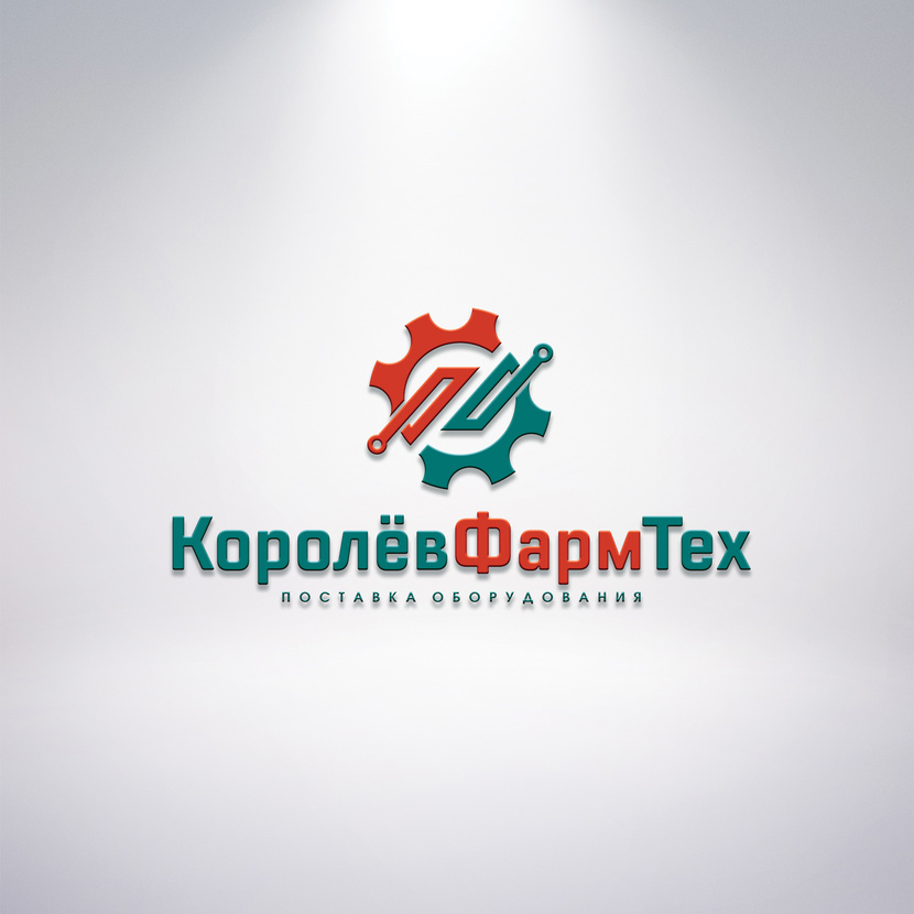 3 - Разработка логотипа для компании КоролёвФармТех