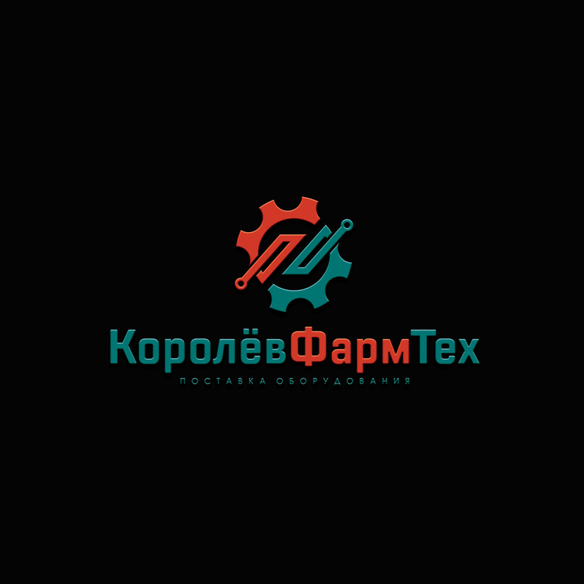 4 - Разработка логотипа для компании КоролёвФармТех