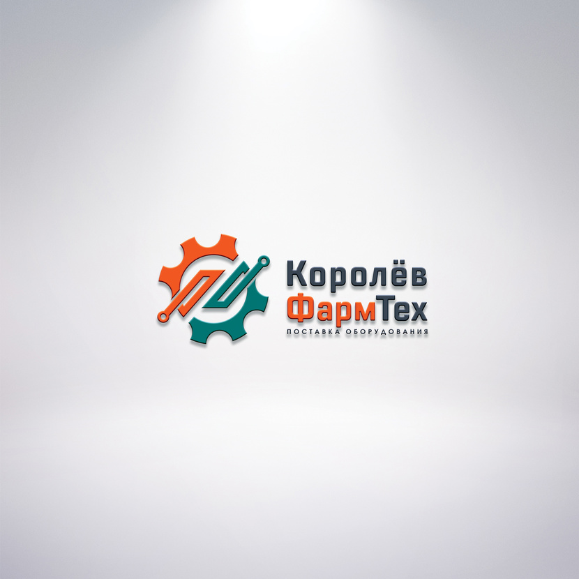 6 - Разработка логотипа для компании КоролёвФармТех