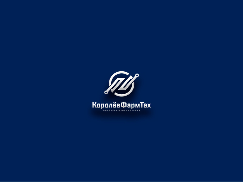 синий фон - Разработка логотипа для компании КоролёвФармТех