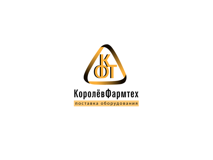 . - Разработка логотипа для компании КоролёвФармТех