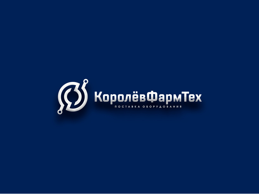 3 Разработка логотипа для компании КоролёвФармТех