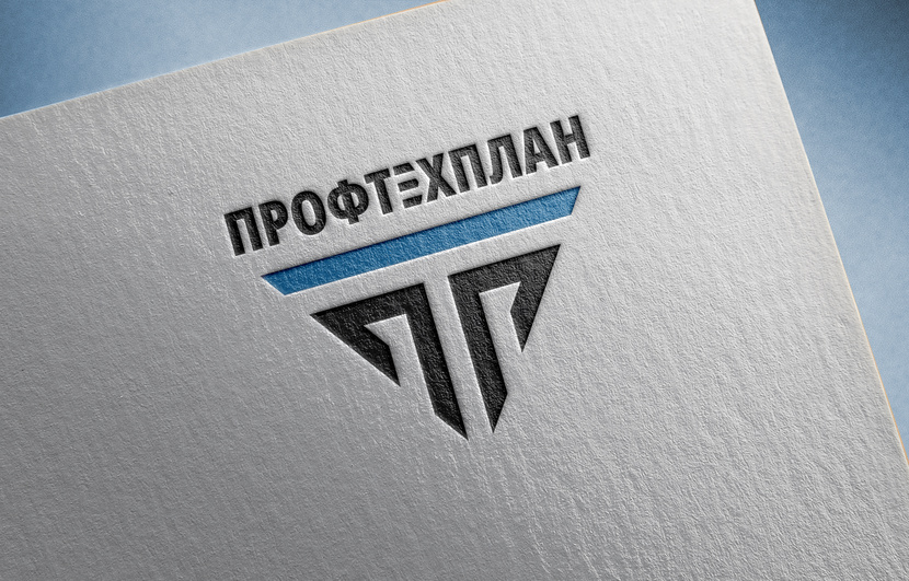 Logo - Логотип для компании Профтехплан