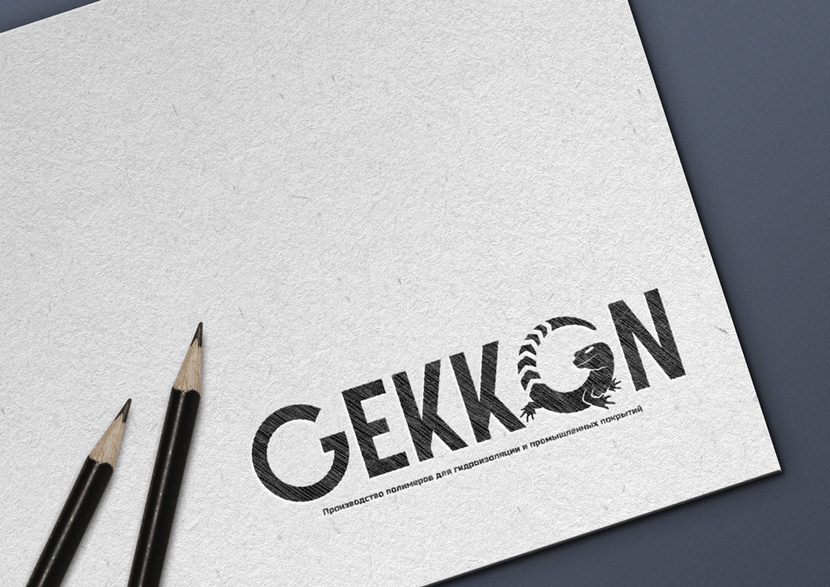 001 - Логотип для производства полиуретановых материалов марки "Gekkon"