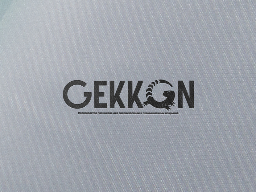 002 - Логотип для производства полиуретановых материалов марки "Gekkon"