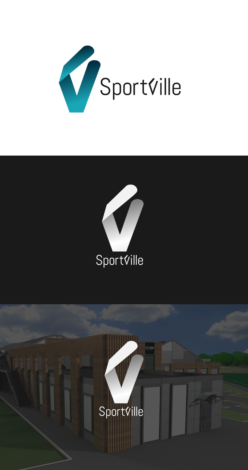 1 - Создание логотипа спортивного комплекса SportVille