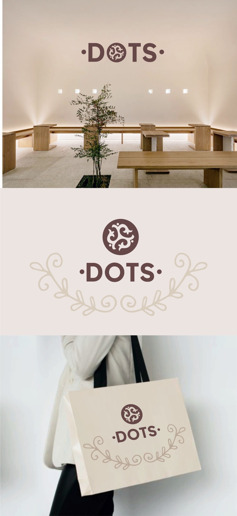 01 - Разработка логотипа для студии ногтевого сервиса 'dots'