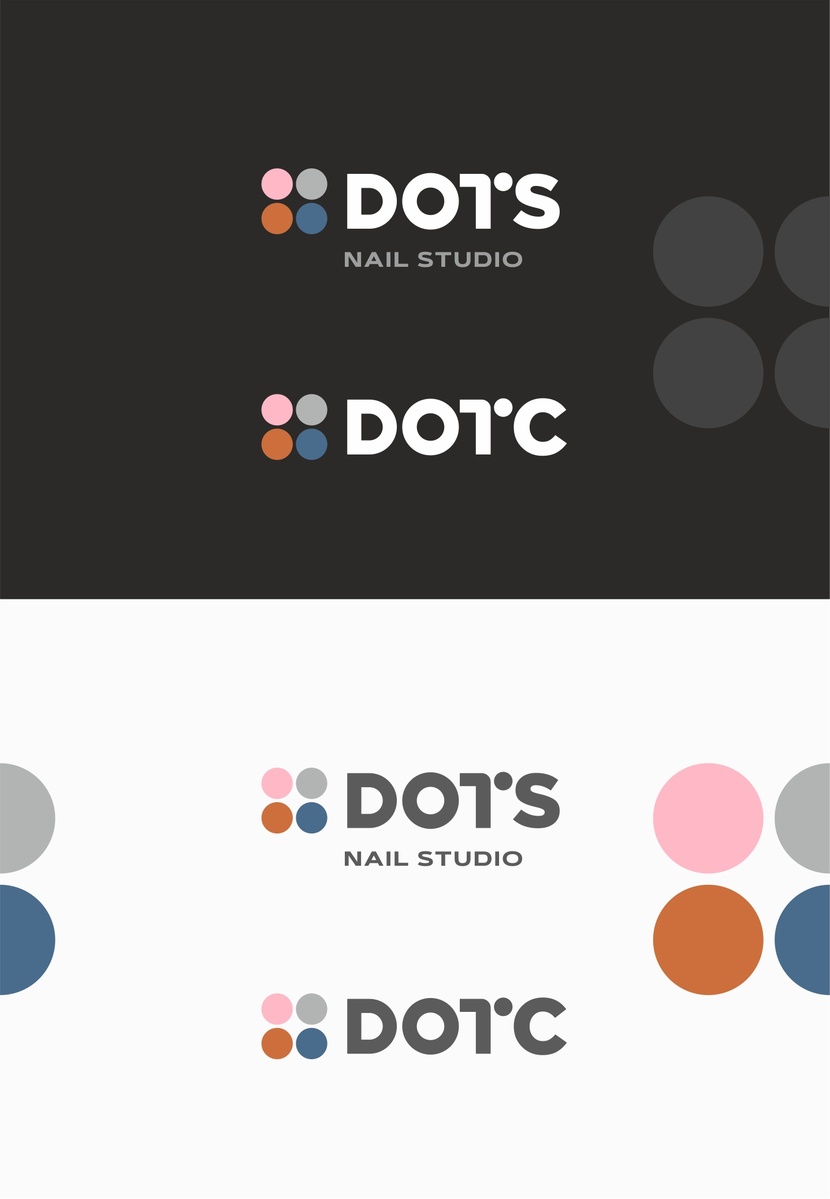 DOT'S - Разработка логотипа для студии ногтевого сервиса 'dots'