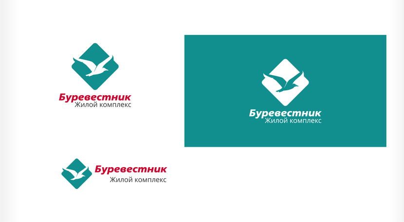 ... - Логотип для жилого комплекса бизнес-класса