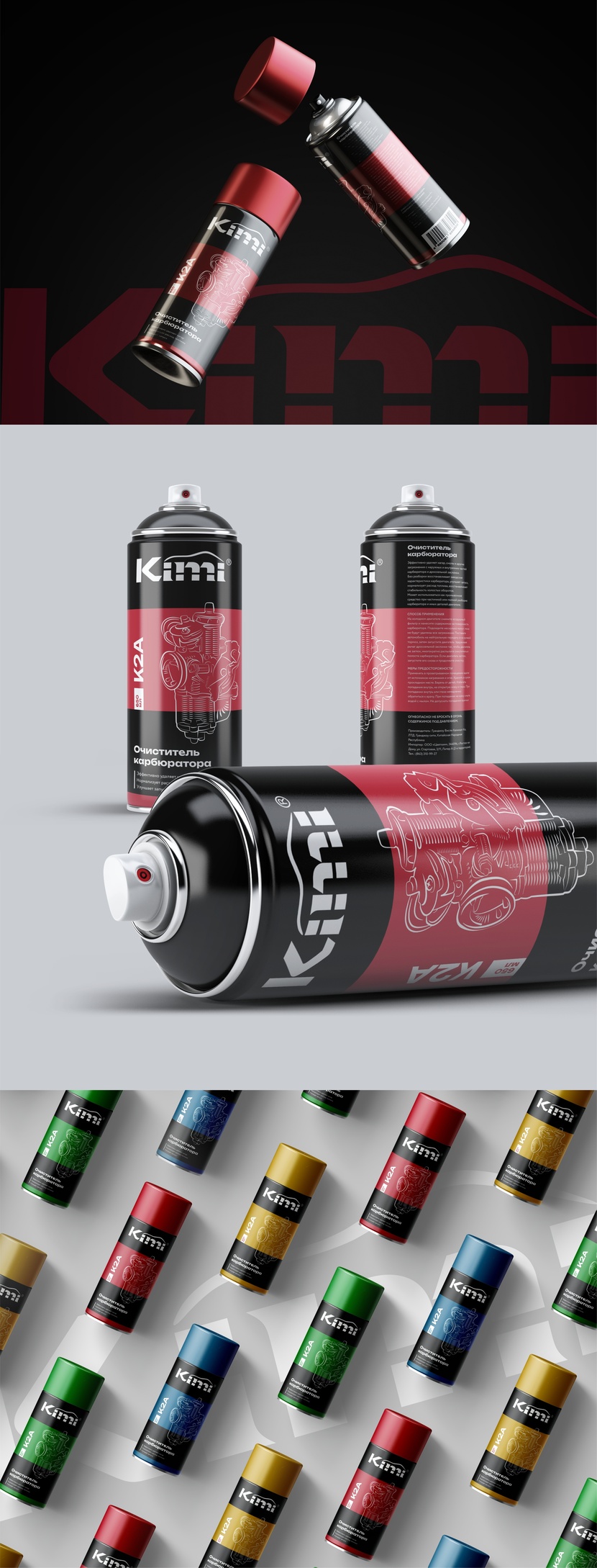 Полиграфический дизайн