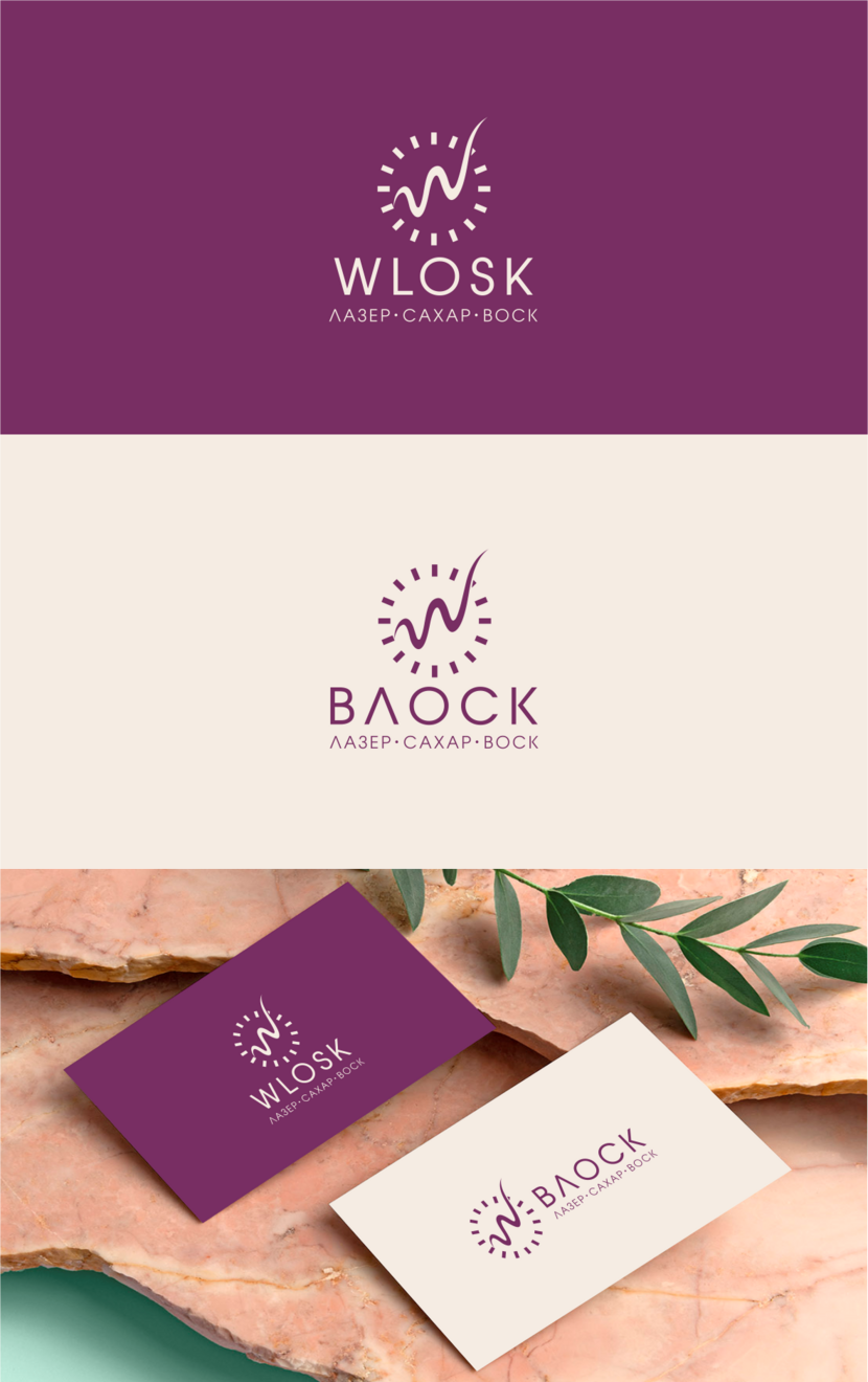 Комплекс логотипов для WLOSK - сети медицинских салонов красоты  -  автор Владимир Братенков