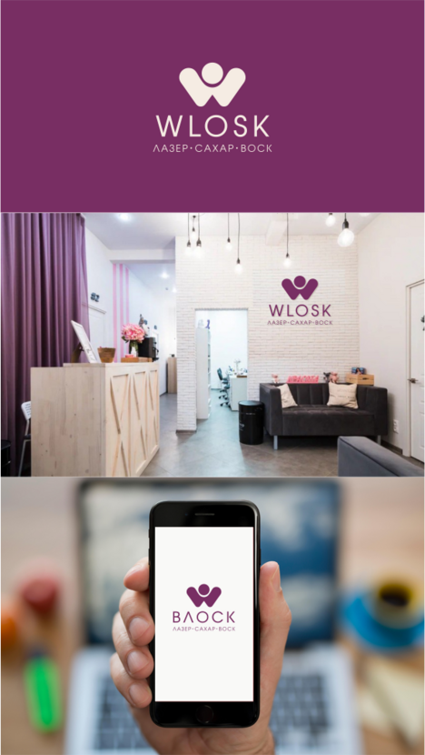Комплекс логотипов для WLOSK - сети медицинских салонов красоты  -  автор Владимир Братенков