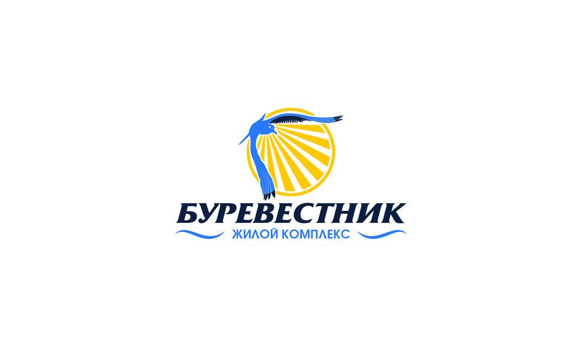 БУРЕВЕСТНИК - Логотип для жилого комплекса бизнес-класса