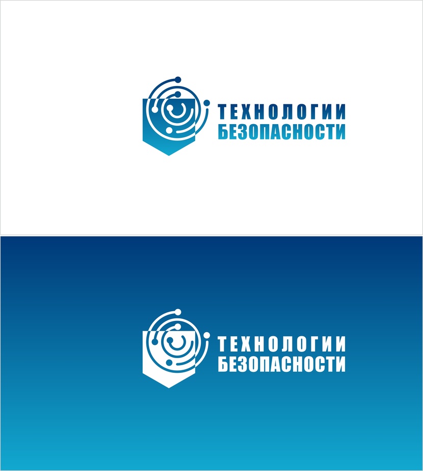ТБ - разработка логотипа