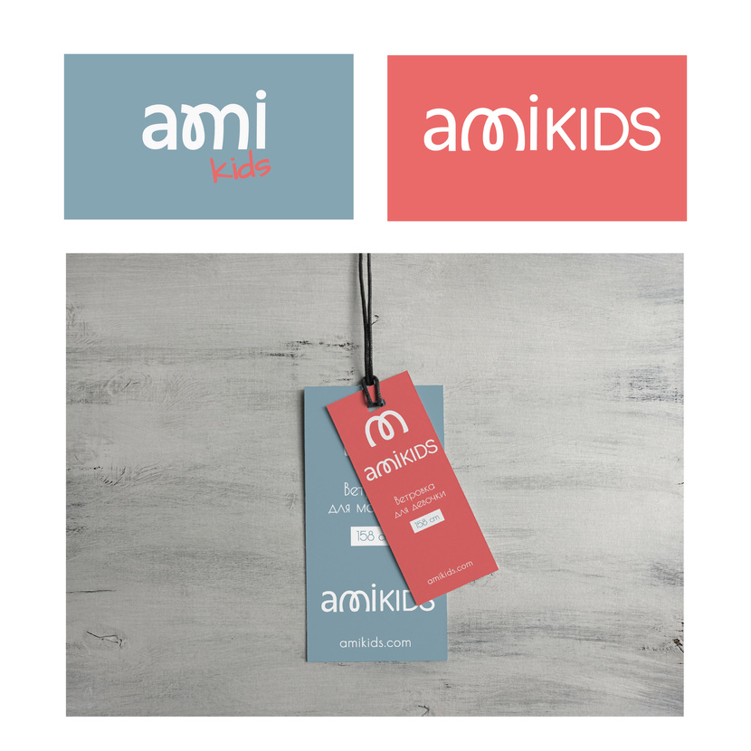 Версия 5 Разработать логотип для детских товаров "AMIKIDS"