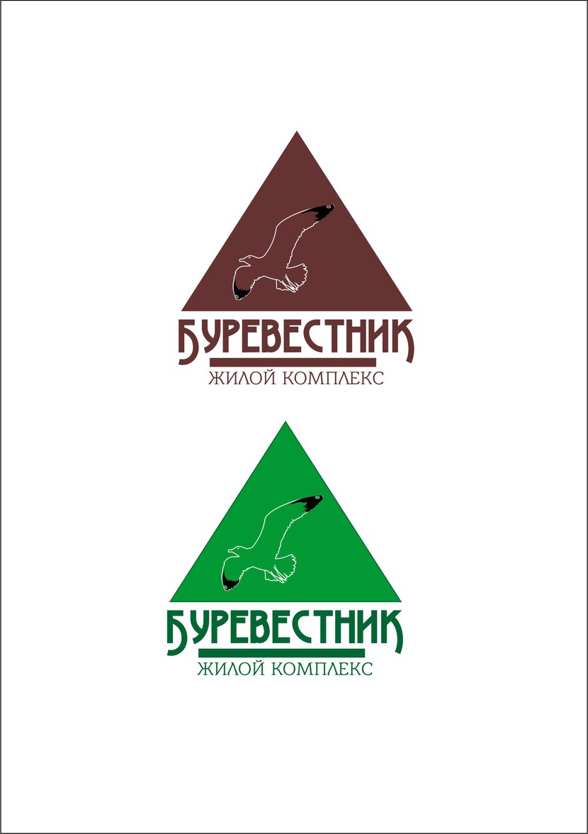 Логотип комплекс. Логотип жилого комплекса. Логотипы жилых комплексов в Европе. Варианты логотипа для жилого комплекса. Логотипы жилых комплексов Москвы.