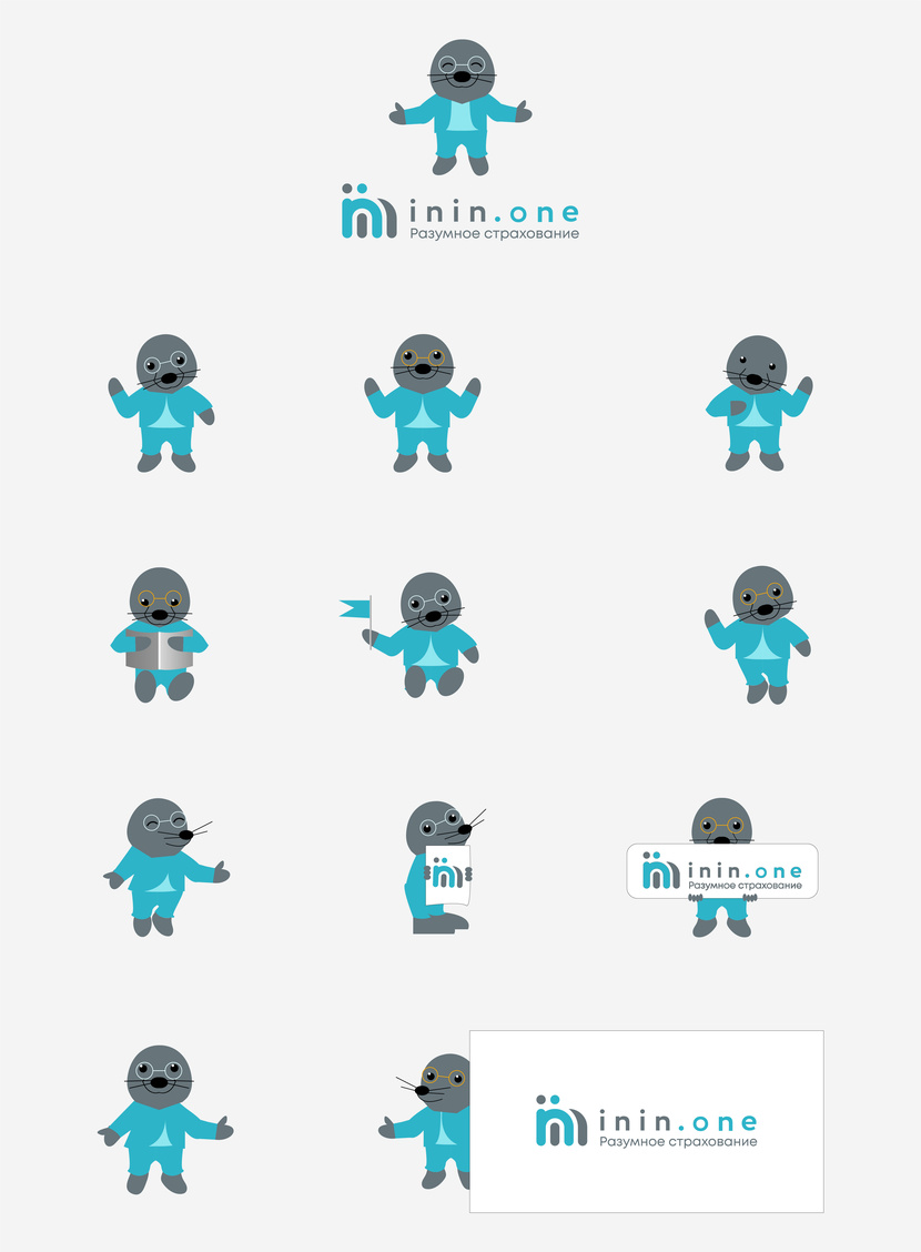 Здравствуйте! Как Вам такие варианты? - Разработка персонажа для компании ООО "Разумное страхование"