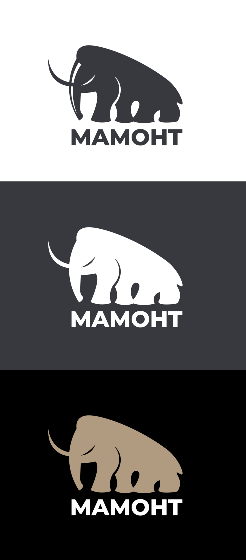 Мамонт